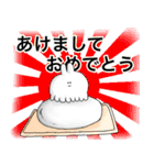 シラン＝ガナと愉快な仲間達（個別スタンプ：12）
