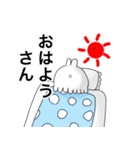 シラン＝ガナと愉快な仲間達（個別スタンプ：16）