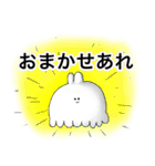 シラン＝ガナと愉快な仲間達（個別スタンプ：22）