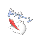 シラン＝ガナと愉快な仲間達（個別スタンプ：25）
