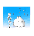 シラン＝ガナと愉快な仲間達（個別スタンプ：26）