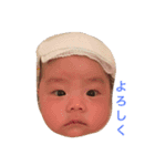 いたるぱpart1.（個別スタンプ：9）
