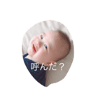 蒼叶の日々（個別スタンプ：7）