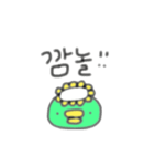 韓国語かっぱ（個別スタンプ：10）