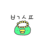 韓国語かっぱ（個別スタンプ：12）