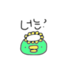 韓国語かっぱ（個別スタンプ：15）