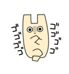 不安定うさぎ。（個別スタンプ：9）