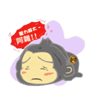 AlishanelectricgardencarMascothasyounice（個別スタンプ：1）