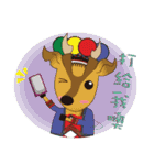 AlishanelectricgardencarMascothasyounice（個別スタンプ：3）