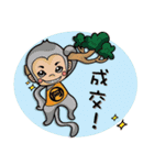 AlishanelectricgardencarMascothasyounice（個別スタンプ：4）