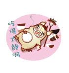 AlishanelectricgardencarMascothasyounice（個別スタンプ：9）