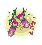 AlishanelectricgardencarMascothasyounice（個別スタンプ：12）