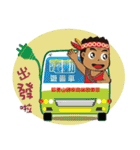 AlishanelectricgardencarMascothasyounice（個別スタンプ：16）
