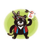 AlishanelectricgardencarMascothasyounice（個別スタンプ：19）