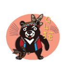 AlishanelectricgardencarMascothasyounice（個別スタンプ：20）