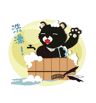 AlishanelectricgardencarMascothasyounice（個別スタンプ：21）