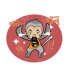 AlishanelectricgardencarMascothasyounice（個別スタンプ：25）