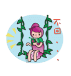 AlishanelectricgardencarMascothasyounice（個別スタンプ：26）