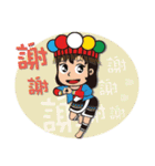 AlishanelectricgardencarMascothasyounice（個別スタンプ：27）