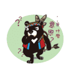 AlishanelectricgardencarMascothasyounice（個別スタンプ：28）