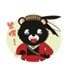 AlishanelectricgardencarMascothasyounice（個別スタンプ：30）