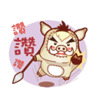 AlishanelectricgardencarMascothasyounice（個別スタンプ：31）