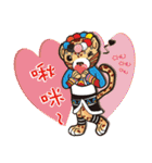 AlishanelectricgardencarMascothasyounice（個別スタンプ：33）