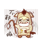 AlishanelectricgardencarMascothasyounice（個別スタンプ：35）