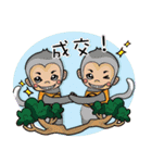 AlishanelectricgardencarMascothasyounice（個別スタンプ：37）