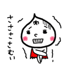 ニクいぞ！肉まんマン！！（個別スタンプ：9）