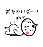 ニクいぞ！肉まんマン！！（個別スタンプ：15）