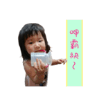Michelle's daily（個別スタンプ：4）