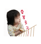 Michelle's daily（個別スタンプ：6）