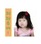 Michelle's daily（個別スタンプ：8）