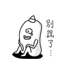 Marginal Diego（個別スタンプ：3）