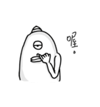 Marginal Diego（個別スタンプ：7）