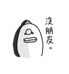 Marginal Diego（個別スタンプ：12）