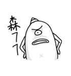 Marginal Diego（個別スタンプ：16）