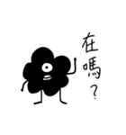 Marginal Diego（個別スタンプ：35）