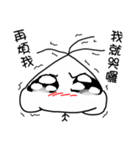 The little nagging steamed bun（個別スタンプ：1）