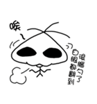 The little nagging steamed bun（個別スタンプ：2）