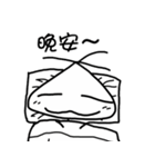 The little nagging steamed bun（個別スタンプ：3）
