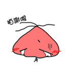 The little nagging steamed bun（個別スタンプ：5）