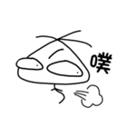The little nagging steamed bun（個別スタンプ：7）
