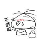 The little nagging steamed bun（個別スタンプ：8）