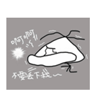 The little nagging steamed bun（個別スタンプ：9）