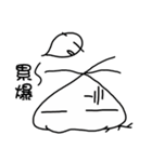 The little nagging steamed bun（個別スタンプ：11）