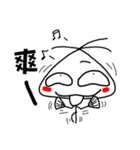 The little nagging steamed bun（個別スタンプ：12）