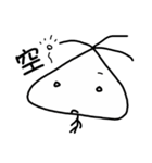 The little nagging steamed bun（個別スタンプ：13）