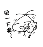 The little nagging steamed bun（個別スタンプ：15）